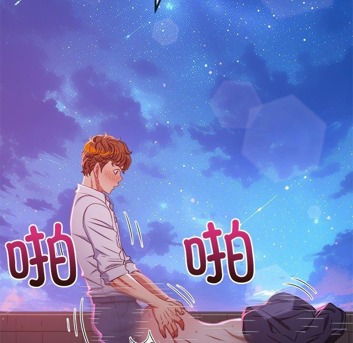 [Manhwa] The evil girl hooks up Plot, female student, big breasts#[210P]-105