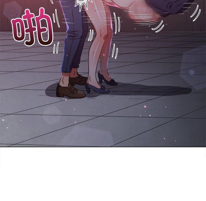 [Manhwa] The evil girl hooks up Plot, female student, big breasts#[210P]-106