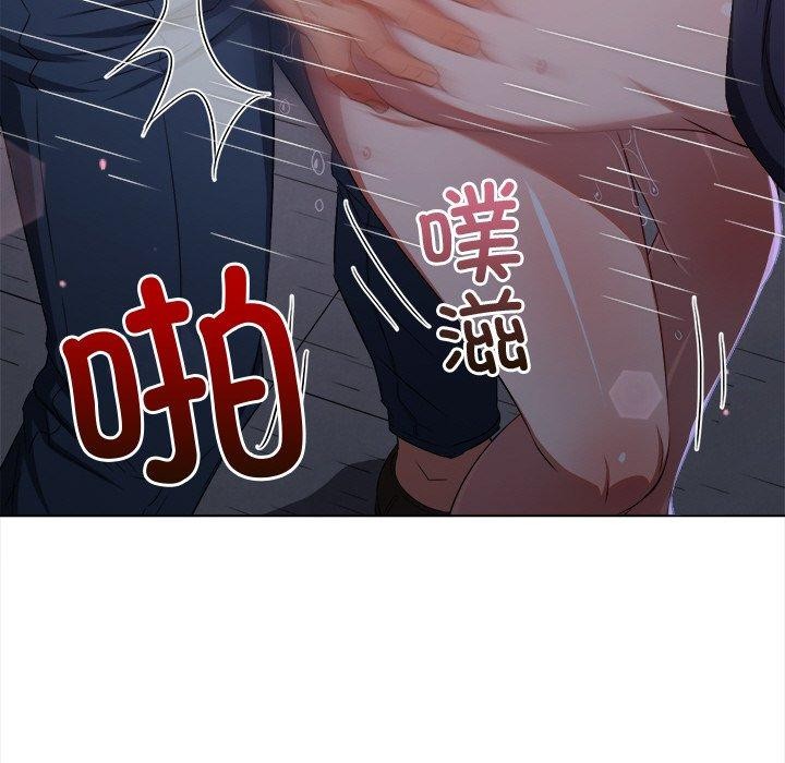 [Manhwa] The evil girl hooks up Plot, female student, big breasts#[210P]-117