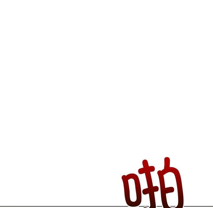 [Manhwa] The evil girl hooks up Plot, female student, big breasts#[210P]-128