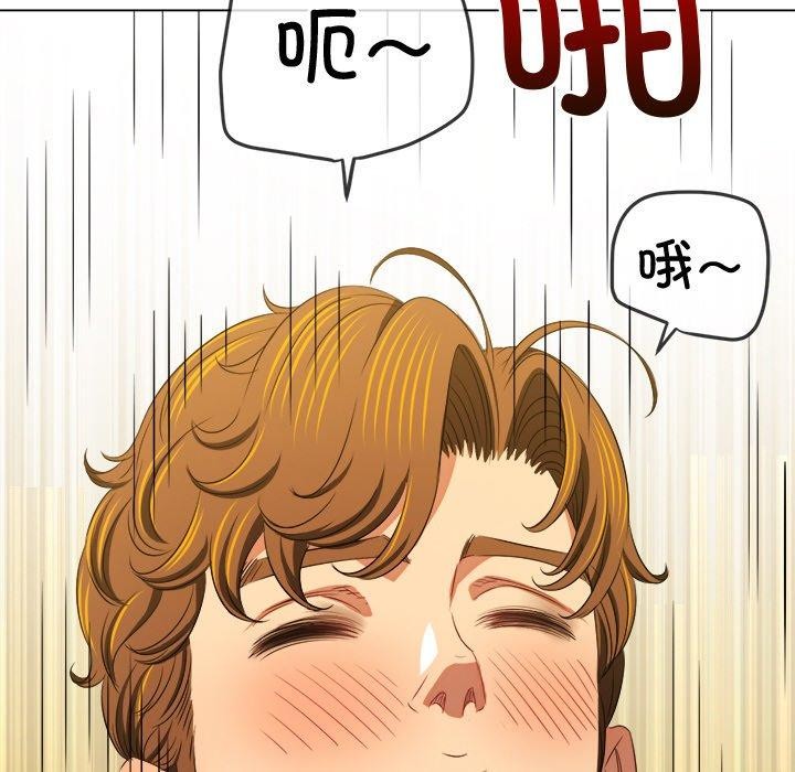 [Manhwa] The evil girl hooks up Plot, female student, big breasts#[210P]-133