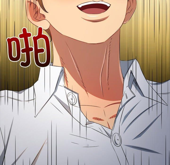 [Manhwa] The evil girl hooks up Plot, female student, big breasts#[210P]-134