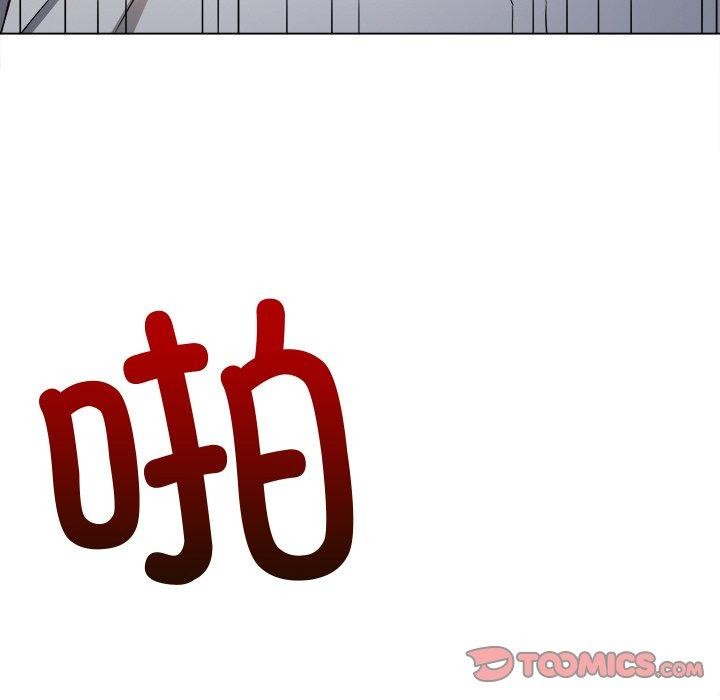 [Manhwa] The evil girl hooks up Plot, female student, big breasts#[210P]-135