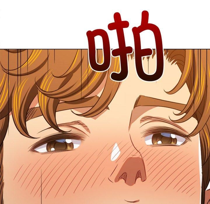 [Manhwa] The evil girl hooks up Plot, female student, big breasts#[210P]-136
