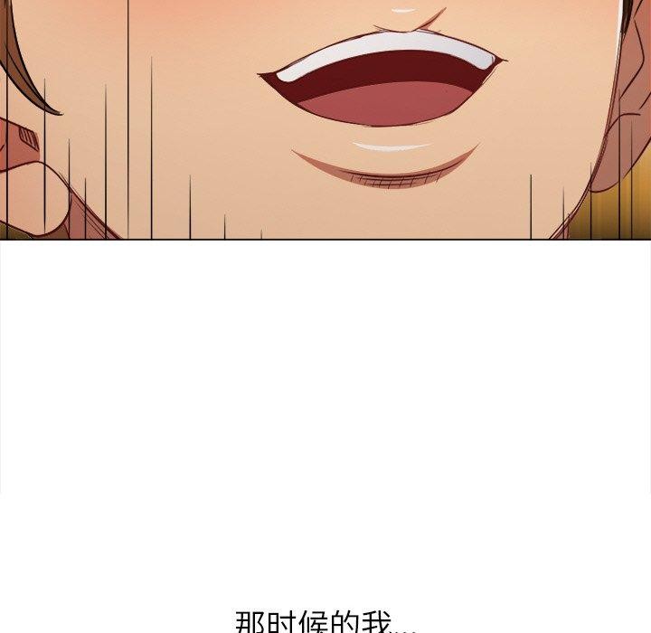 [Manhwa] The evil girl hooks up Plot, female student, big breasts#[210P]-137