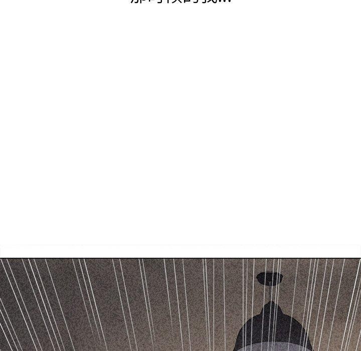 [Manhwa] The evil girl hooks up Plot, female student, big breasts#[210P]-138