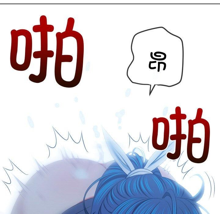 [Manhwa] The evil girl hooks up Plot, female student, big breasts#[210P]-145