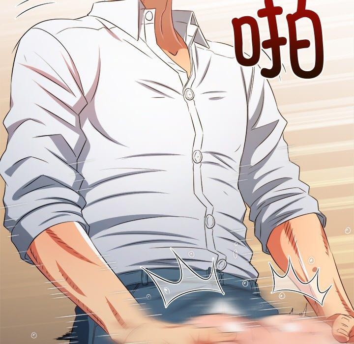 [Manhwa] The evil girl hooks up Plot, female student, big breasts#[210P]-150