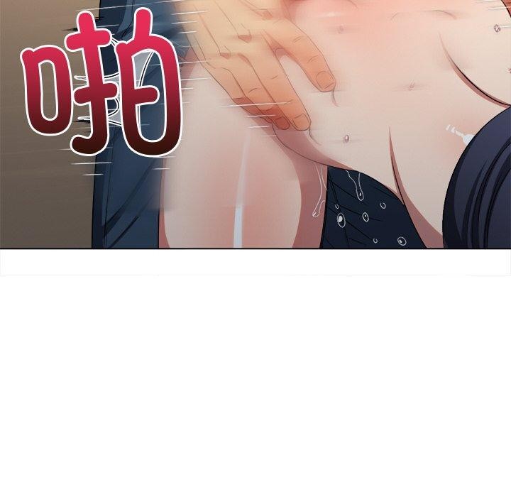 [Manhwa] The evil girl hooks up Plot, female student, big breasts#[210P]-151