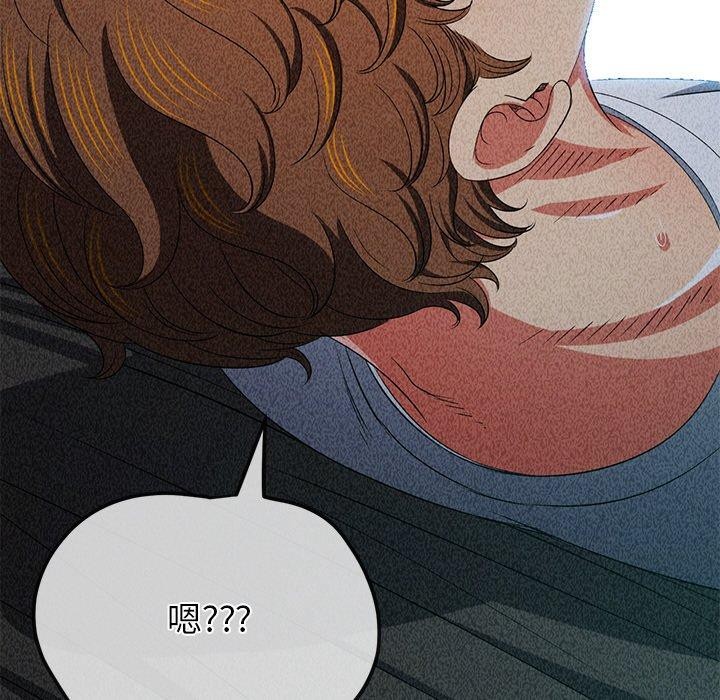 [Manhwa] The evil girl hooks up Plot, female student, big breasts#[210P]-160