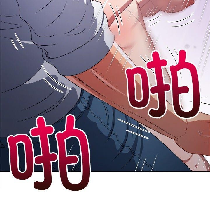 [Manhwa] The evil girl hooks up Plot, female student, big breasts#[210P]-17
