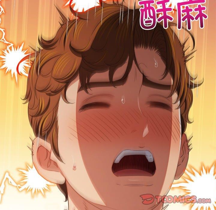 [Manhwa] The evil girl hooks up Plot, female student, big breasts#[210P]-182