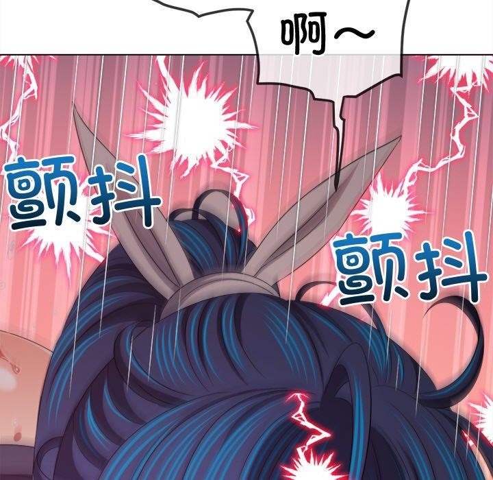 [Manhwa] The evil girl hooks up Plot, female student, big breasts#[210P]-185