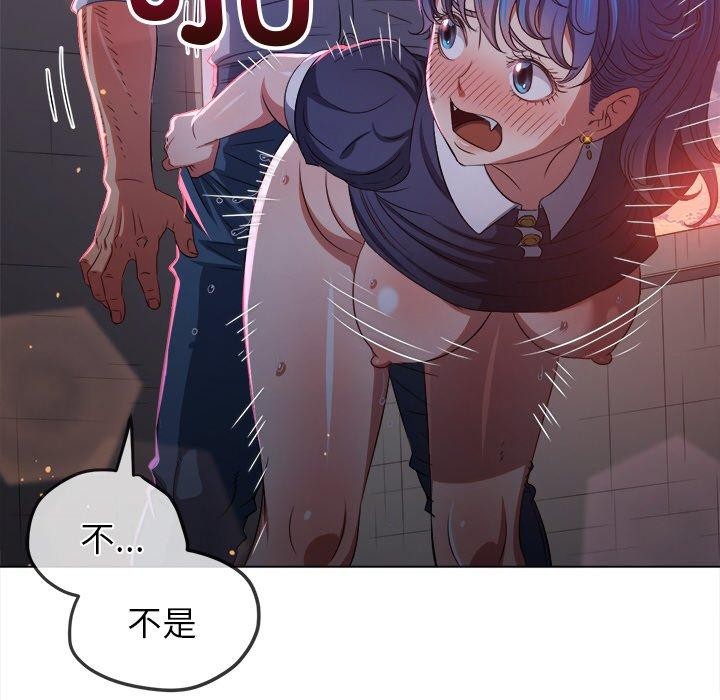 [Manhwa] The evil girl hooks up Plot, female student, big breasts#[210P]-20