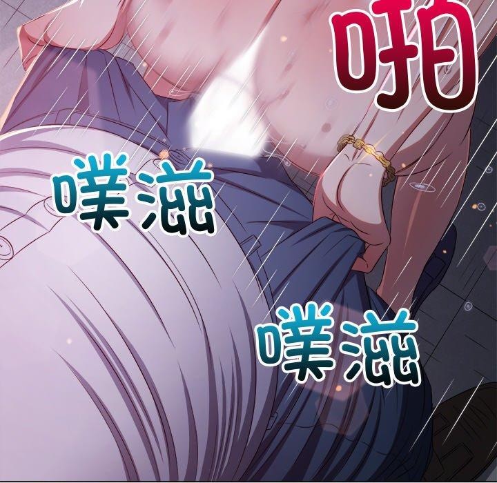 [Manhwa] The evil girl hooks up Plot, female student, big breasts#[210P]-26