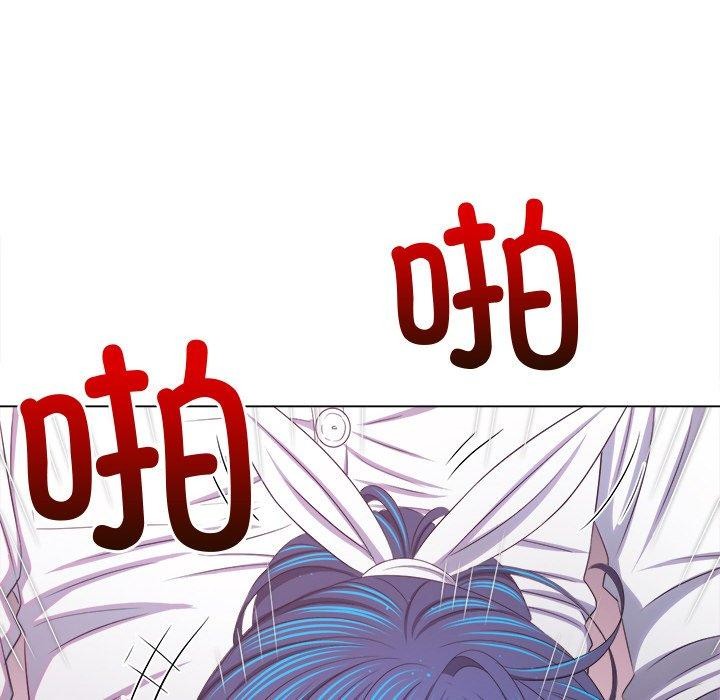 [Manhwa] The evil girl hooks up Plot, female student, big breasts#[210P]-28