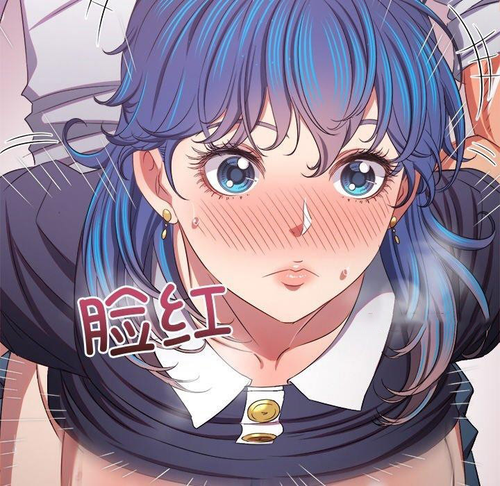 [Manhwa] The evil girl hooks up Plot, female student, big breasts#[210P]-29