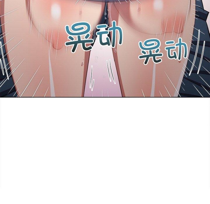 [Manhwa] The evil girl hooks up Plot, female student, big breasts#[210P]-30
