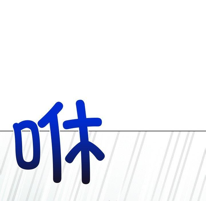 [Manhwa] The evil girl hooks up Plot, female student, big breasts#[210P]-31