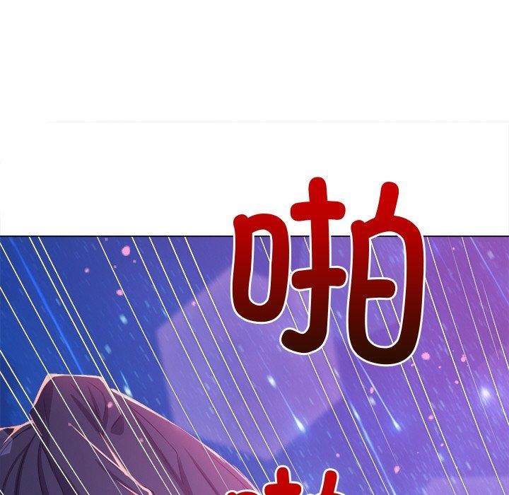 [Manhwa] The evil girl hooks up Plot, female student, big breasts#[210P]-53
