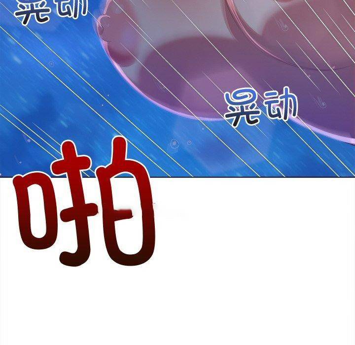[Manhwa] The evil girl hooks up Plot, female student, big breasts#[210P]-59