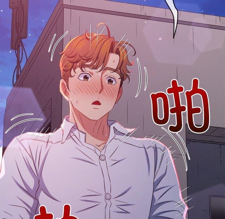 [Manhwa] The evil girl hooks up Plot, female student, big breasts#[210P]-66