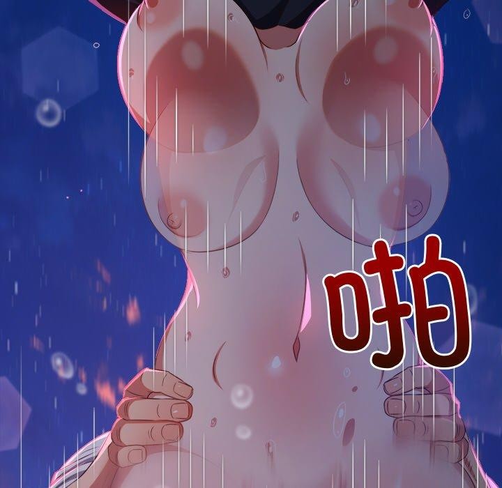 [Manhwa] The evil girl hooks up Plot, female student, big breasts#[210P]-72