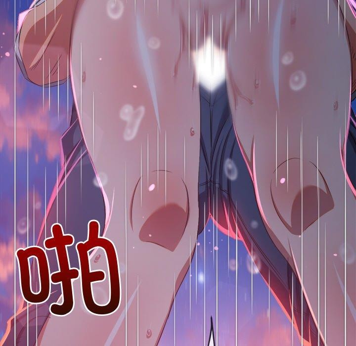[Manhwa] The evil girl hooks up Plot, female student, big breasts#[210P]-73