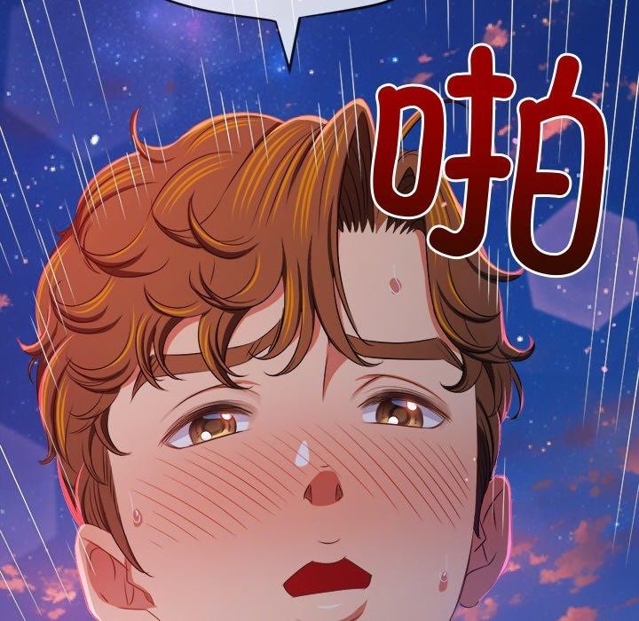 [Manhwa] The evil girl hooks up Plot, female student, big breasts#[210P]-76
