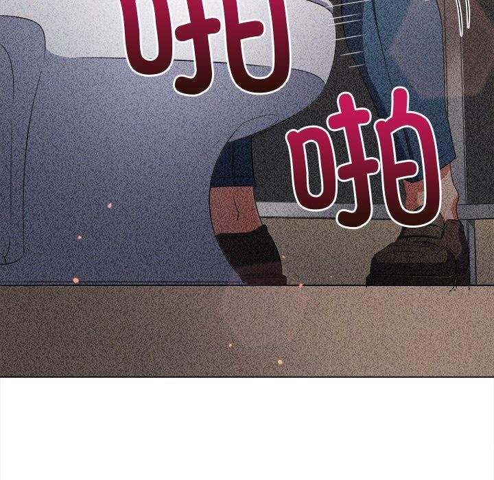 [Manhwa] The evil girl hooks up Plot, female student, big breasts#[210P]-93