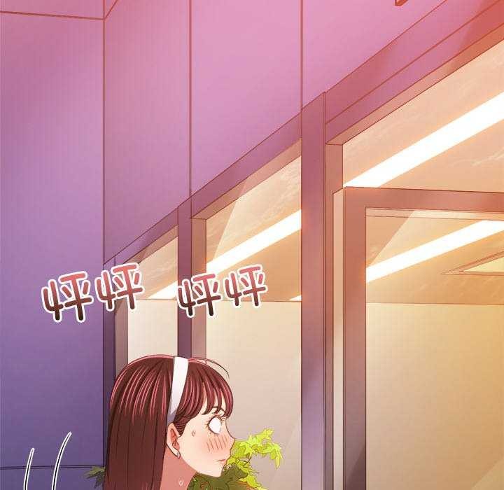[韩国漫画] 恶女勾勾缠 剧情,女学生,巨乳大奶#[200P]-153