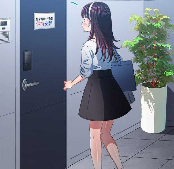 [韩国漫画] 恶女勾勾缠 剧情,女学生,巨乳大奶#[200P]-156