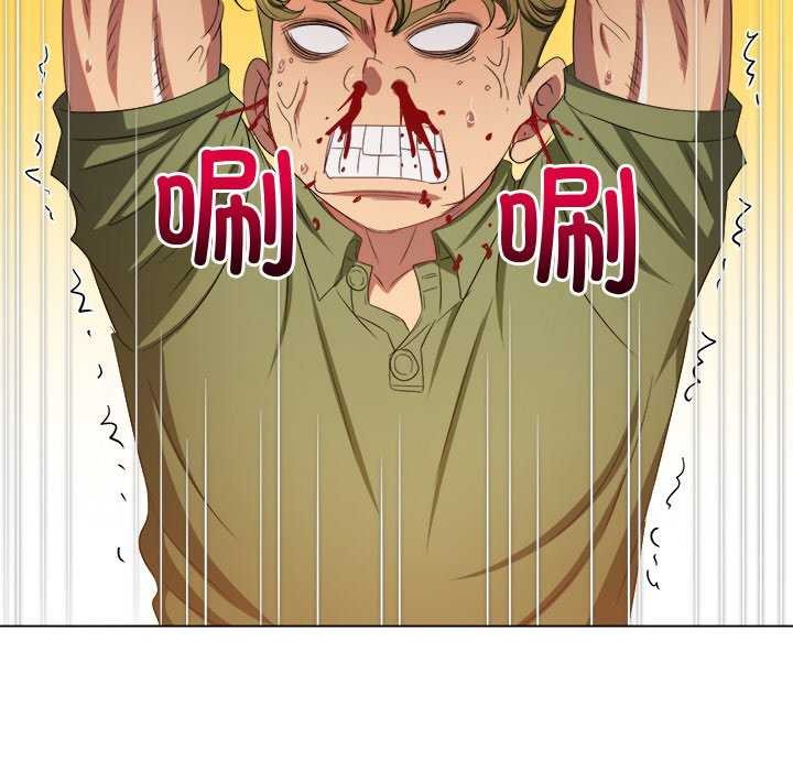 [韩国漫画] 恶女勾勾缠 剧情,女学生,巨乳大奶#[200P]-182