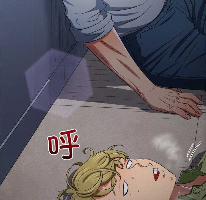 [韩国漫画] 恶女勾勾缠 剧情,女学生,巨乳大奶#[200P]-195