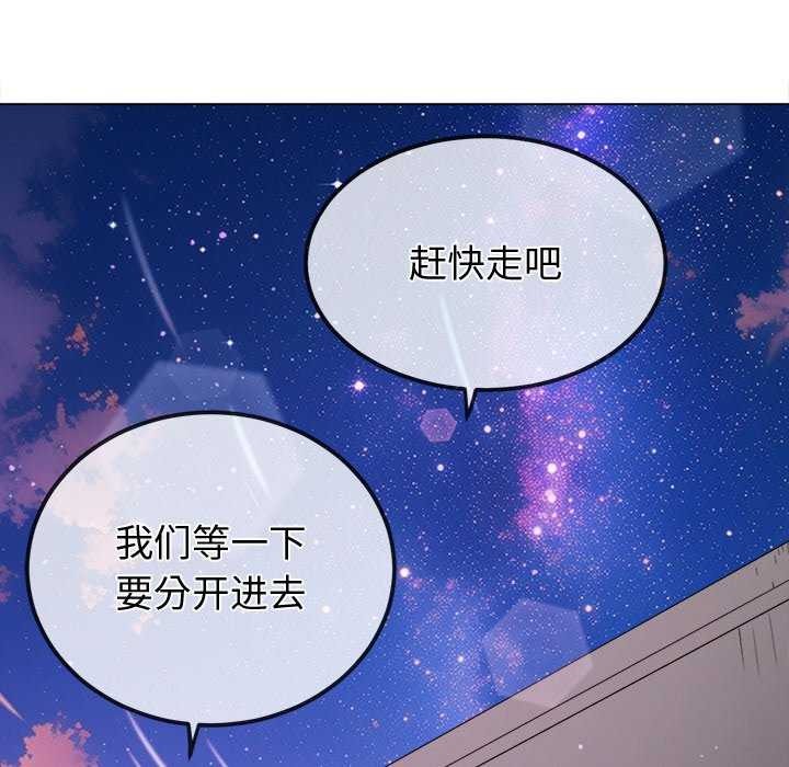 [韩国漫画] 恶女勾勾缠 剧情,女学生,巨乳大奶#[200P]-32