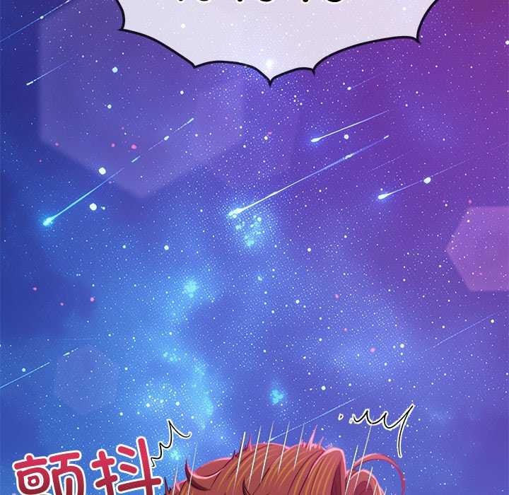 [韩国漫画] 恶女勾勾缠 剧情,女学生,巨乳大奶#[200P]-5