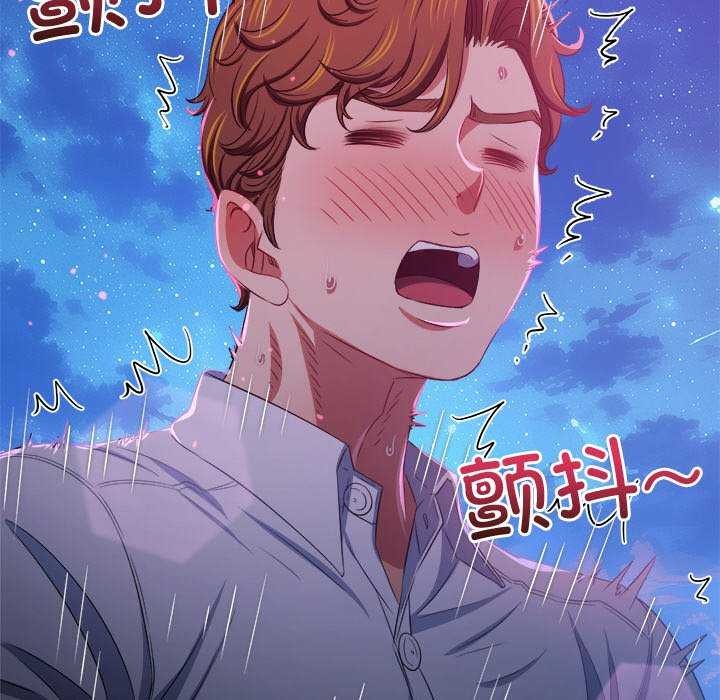 [韩国漫画] 恶女勾勾缠 剧情,女学生,巨乳大奶#[200P]-6