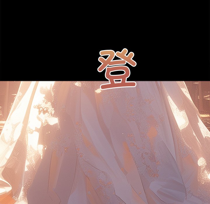 [Manhwa] The evil girl hooks up Plot, female student, big breasts#[208P]-129