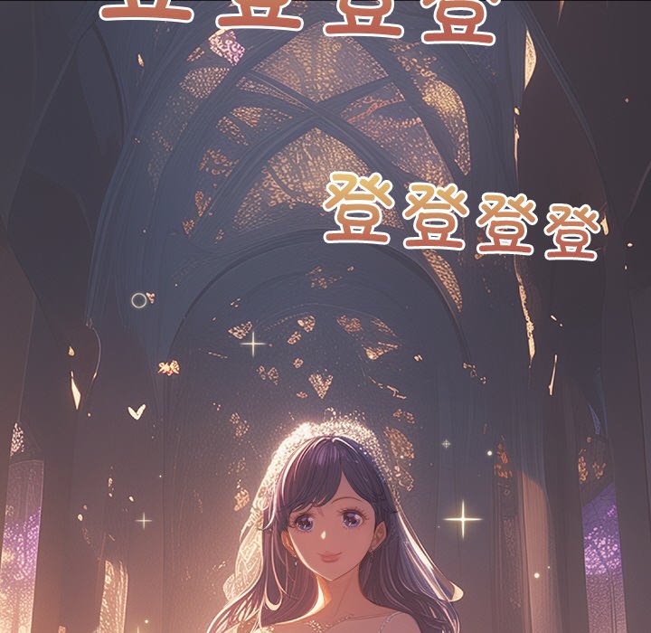 [Manhwa] The evil girl hooks up Plot, female student, big breasts#[208P]-132