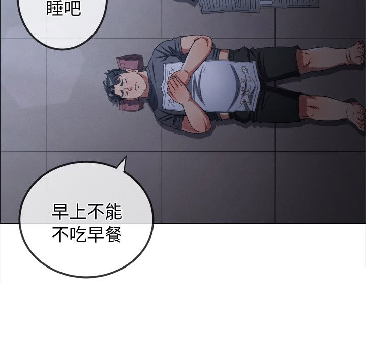 [Manhwa] The evil girl hooks up Plot, female student, big breasts#[208P]-166