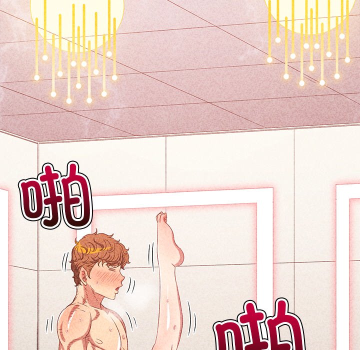 [Manhwa] The evil girl hooks up Plot, female student, big breasts#[208P]-188