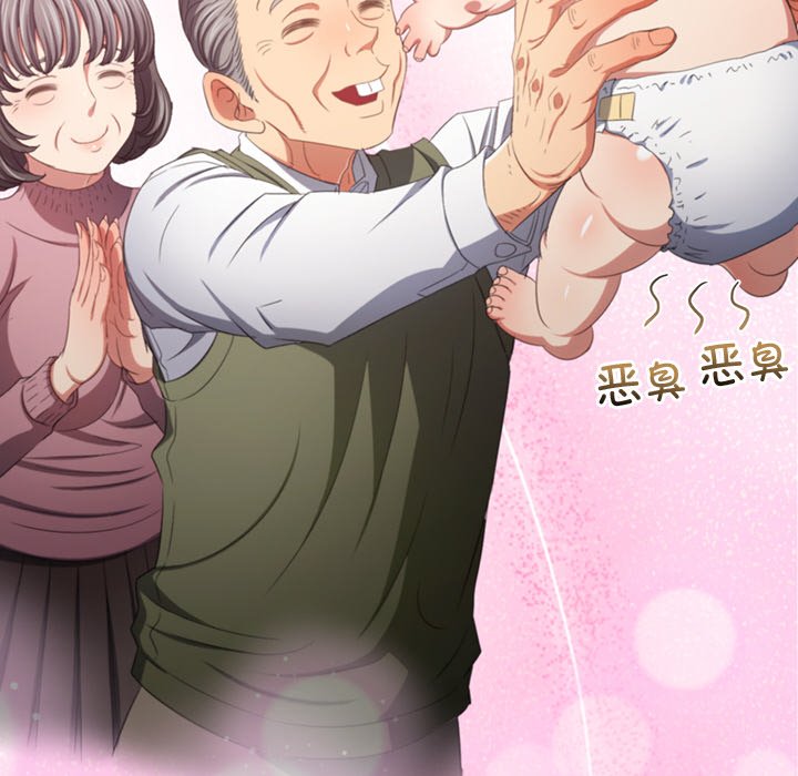 [Manhwa] The evil girl hooks up Plot, female student, big breasts#[208P]-54