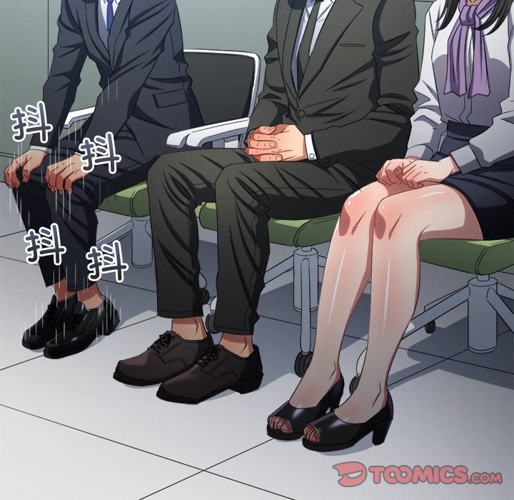 [Manhwa] The evil girl hooks up Plot, female student, big breasts#[208P]-71