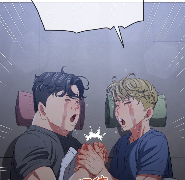 [Manhwa] The evil girl hooks up Plot, female student, big breasts#[208P]-89