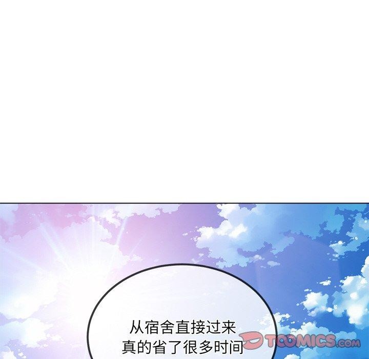 [Manhwa] The evil girl hooks up Plot, female student, big breasts#[180P]-12
