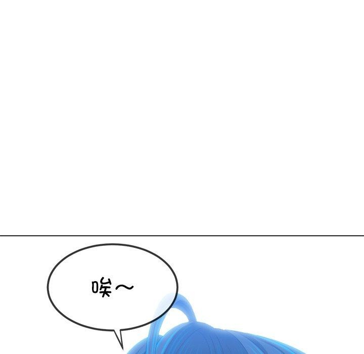 [Manhwa] The evil girl hooks up Plot, female student, big breasts#[180P]-133