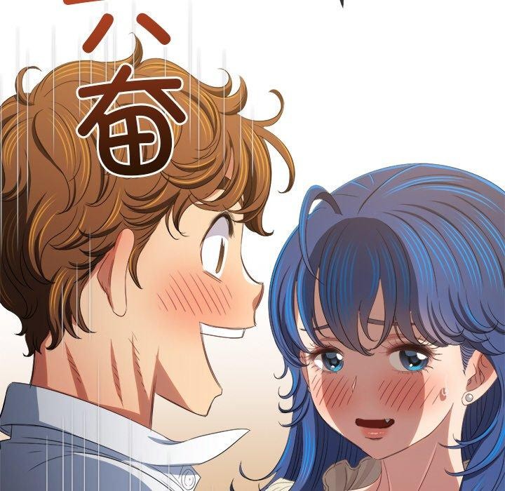 [Manhwa] The evil girl hooks up Plot, female student, big breasts#[180P]-137