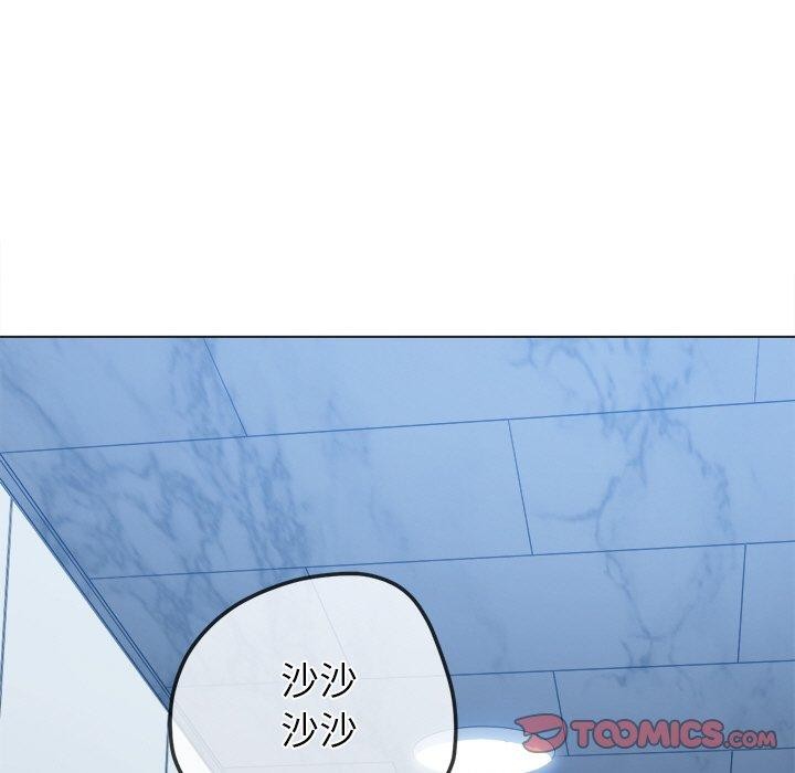 [Manhwa] The evil girl hooks up Plot, female student, big breasts#[180P]-147