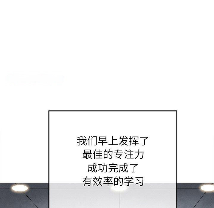 [Manhwa] The evil girl hooks up Plot, female student, big breasts#[180P]-15
