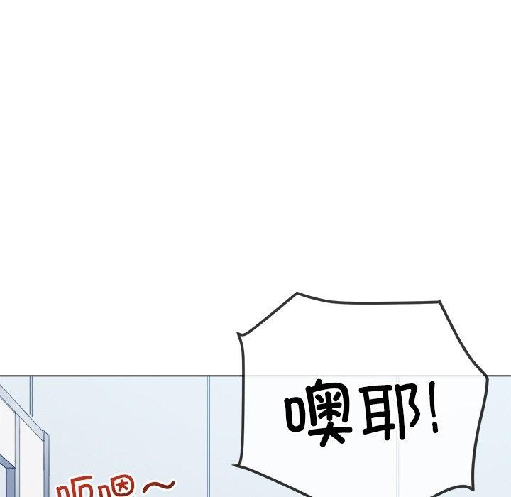 [Manhwa] The evil girl hooks up Plot, female student, big breasts#[180P]-160